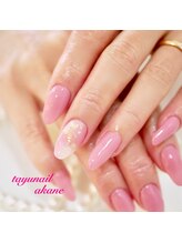 たゆ ネイル(たゆnail)/ワンポイントネイル