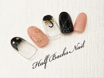 ハーフバックス 堀之内店/季節限定ハロウィンプラン7980円