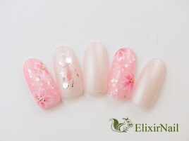 カジュアル/クーポン使用