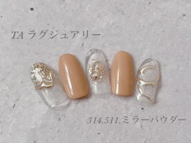 ハンド定額ラグジュアリーコース