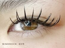 セレストヴィーナス(Celeste Venus)/バインドロック80束