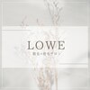 ロウ(LOWE)のお店ロゴ