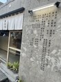 アディ アンド ラッシュ 水天宮前店(Adii & Lash) サウナ、銭湯巡りがマイブームです♪