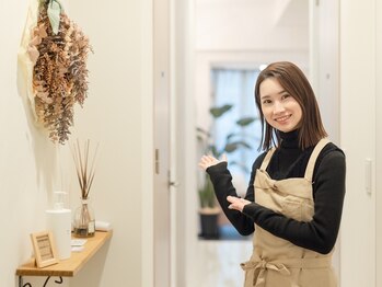 エルミュ(Elmu)/ご来店の流れ