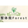 フォレスト(Forest)のお店ロゴ