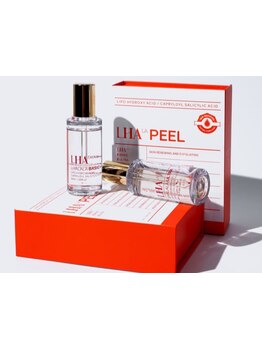 お肌をきれいにしたい