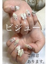 サロンドグリュック(Salon de gluck)/どんなビジューも♪