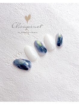 シュピネ バイ アルブル エト シミー(Choupinet by Arbre et chimie)/定額ゴージャス¥8800