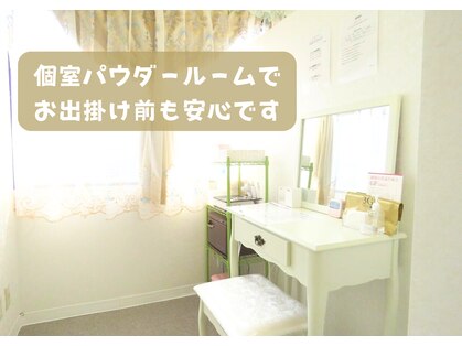 ピクシー433(pixie433)の写真