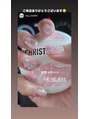 ナイスネイル トナリエ宇都宮店(NICE NAIL) オフ込み★持ち込みデザインコース5,990円