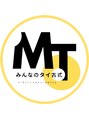 みんなのタイ古式 川崎店/【みんなのタイ古式】