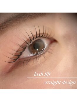 サリュー 町田(salut)/まつ毛パーマ