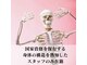 エヌ(N)の写真