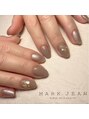 マークジーン 甲南山手(MARK JEAN)&nbsp;上品＆エレガントなグレージュネイルでワンランク上の指先に☆