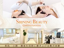 シャイニングビューティー 表参道(Shining Beauty)