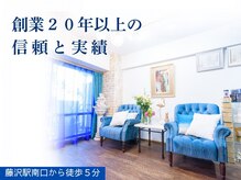 プレフェランス(Preference)