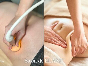 サロン ド ブラン アオヤマ(Salon de BLANC AOYAMA)の写真/寒い季節に増えがちな“ため込み太り”をリセット!!痩身リンパマッサージ¥12650◆便秘に効果的な腸揉みも◎