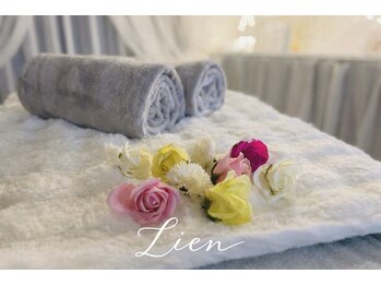 リアン 栄店(Lien)/完全個室プライベートサロン