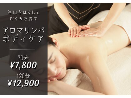 チラックスルーム アンドユー(chillax room &U)の写真