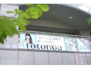 トトノア(TOTONOA)/