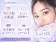 ラシーズ 難波店(La SHE's)の写真