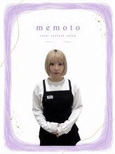 メモト つかしん店(memoto)&nbsp;ババ 