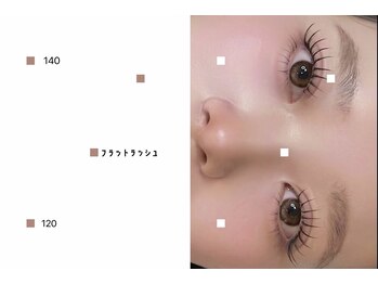 まつげパーマ×アイブロウLueur. eye心斎橋 まつ毛パーマアイブロウ/まつげパーマ眉毛の写真/【 軽やかに、印象はもっと華やかに】