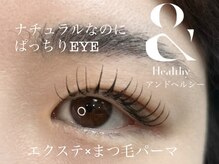 ビアンド(Be&)