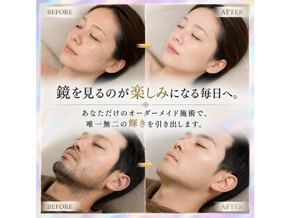 LUMINOUSONE-BEAUTY SALON-久留米 脱毛/フェイシャル/リンパケア【9/1 OPEN(予定)】の写真