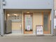 プラスコンディショニングキョウト(Plus Conditioning Kyoto)の写真