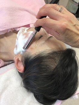 ピンクポケット(Pink Pocket)/施術の流れ3お顔のお手入れ開始