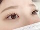 ベル アイラッシュ(Belle Eyelash)の写真/まつエクだと派手すぎる…そんなナチュラル派さんにも!自まつげを最大限長く見せる★ラッシュリフト¥5,500