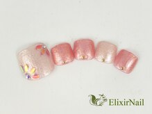 エリクサーネイル 池袋(Elixir Nail)/定額フット/やり放題