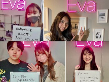 エヴァワックス 銀座店(Eva Wax)/ご来店ありがとうございます♪