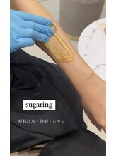 サロン ド ワイシス(Salon de ysis)/シュガーリング