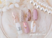 サロン ドゥ ル シエル(salon de Le ciel)/ミラーアレンジネイルart