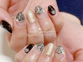 リル(RIRU)/黒ツイードネイル