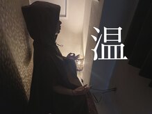 ハーモニー(harmony)
