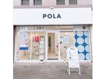 ☆閑静な住宅街の中に☆　どうぞごゆっくりお過ごしください♪