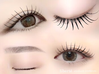 リベルテ(liberte)