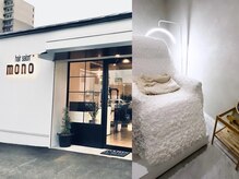 ルアナ(Luana)の雰囲気(hair salon mono 内にございます○)