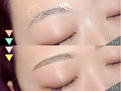 ホワイトアイ 横浜(WHITE EYE)の写真