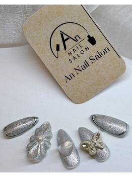 アン 阿佐ヶ谷店(An)/