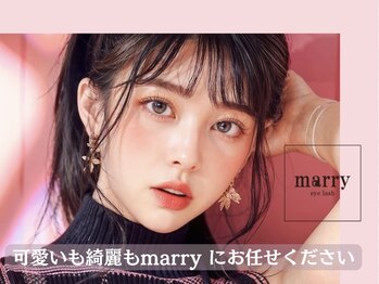 アナザードア 池袋店(another door by marry)