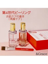 アンドグレイスプラス 恵比寿(&Grace+)/