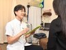 【驚き価格8月残り5名】痩身美容整体＋カウンセリング￥1980