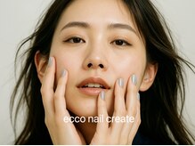 エッコ ネイル クリエイト(ecco)/ナチュラルコース