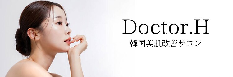 ドクターエイチ 麻布十番店(Doctor.H)のサロンヘッダー