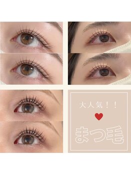 フフラ(fufula)/まつげパーマ