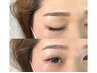 【まつげ・眉】ノーメイクで過ごせる◎ e.moaラッシュ80束 + 眉WAX ¥15700→
